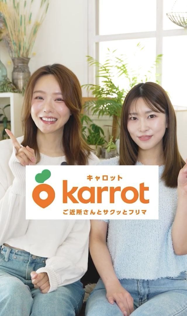 Karrot Japanのショート動画制作実績